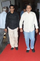 Geethanjali Audio Launch